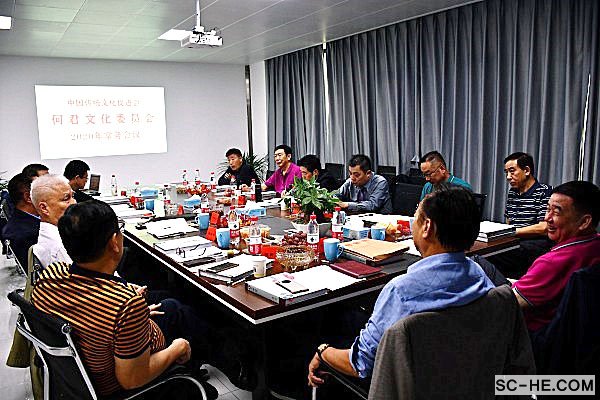 “何君委”在湖南平江召开常务会议