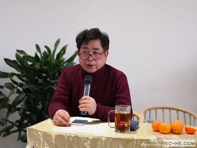 四川省何氏宗亲总会2019年度工作会议圆满举行