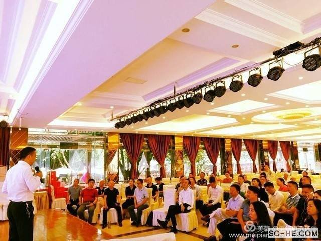 四川何氏宗亲会2019中秋联谊活动