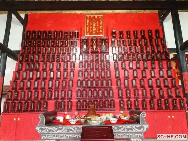 四川广安河坝嘴【何氏宗祠】竣工典礼