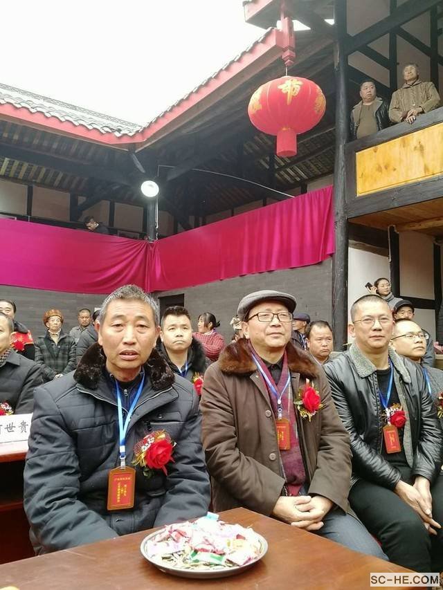 四川广安河坝嘴【何氏宗祠】竣工典礼