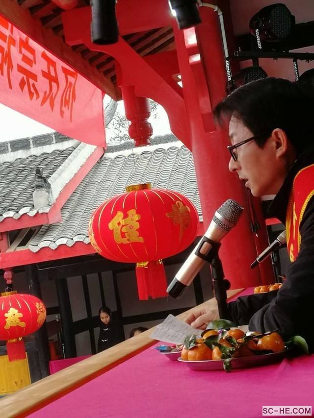 四川广安河坝嘴【何氏宗祠】竣工典礼