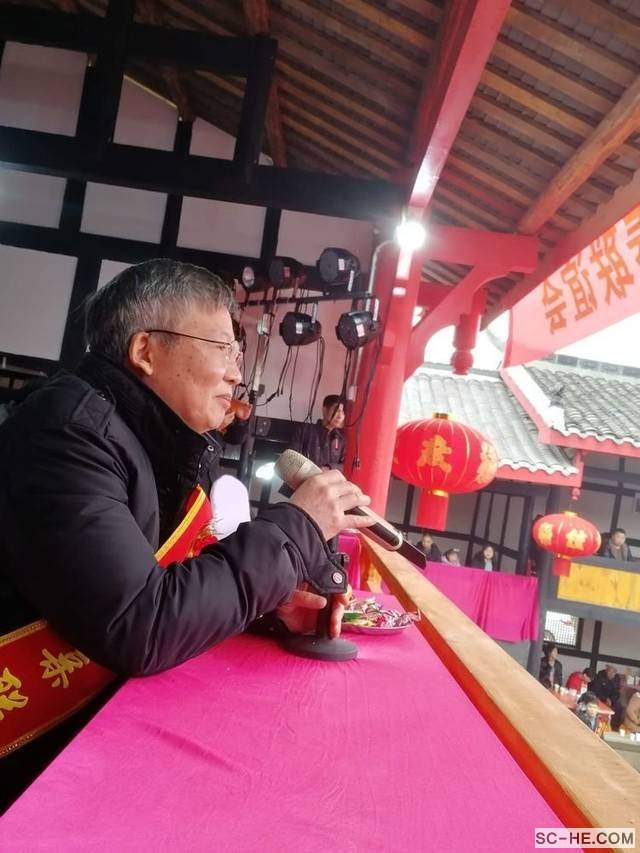 四川广安河坝嘴【何氏宗祠】竣工典礼