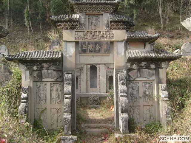 巴中南江三甲何氏始祖何荣清(号悟真)支系