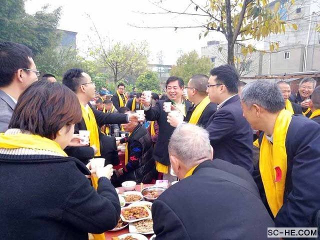 四川何氏宗亲2018清明千人祭祖大典