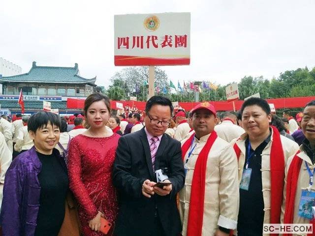 第18届世界何氏恳亲联谊大会圆满闭幕