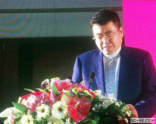 第18届世界何氏恳亲联谊大会圆满闭幕