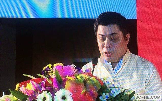 第18届世界何氏恳亲联谊大会圆满闭幕