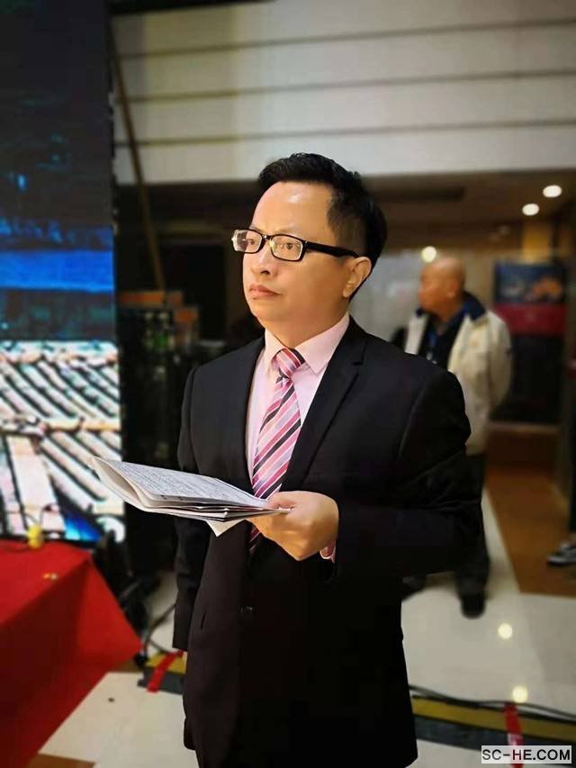 第18届世界何氏恳亲联谊大会圆满闭幕