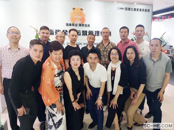 走进一指蟾全国运营管理中心