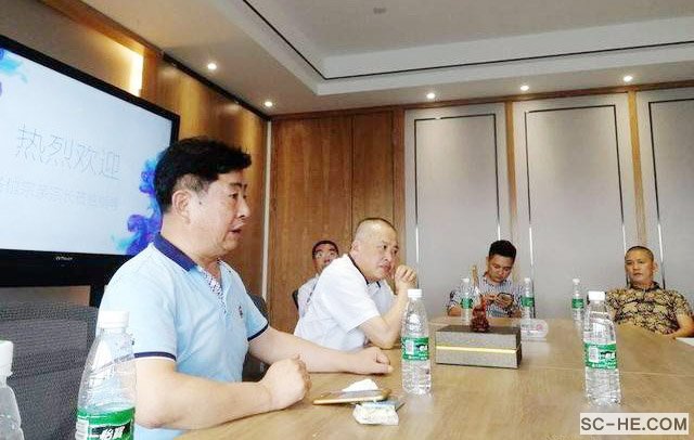 四川何氏企业家精神专题分享会