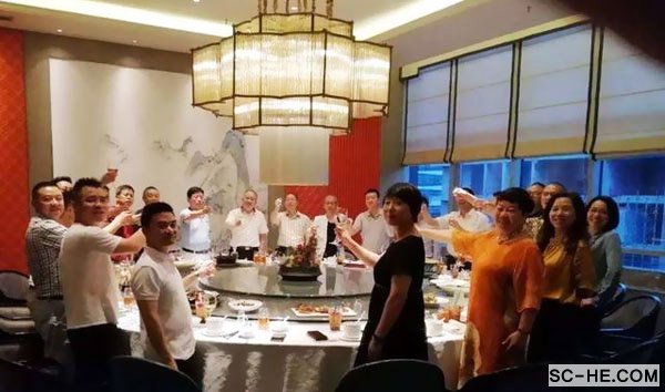 四川何氏企业家精神专题分享会