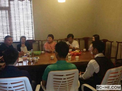 四川何氏宗亲会筹委会正式成立