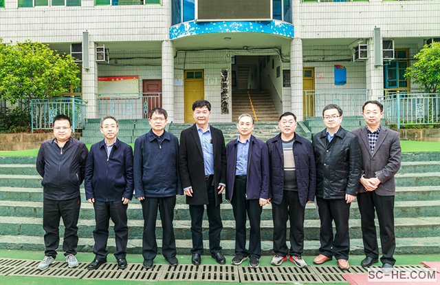 《通江何氏宗谱》编撰工作会议在通江隆重召开