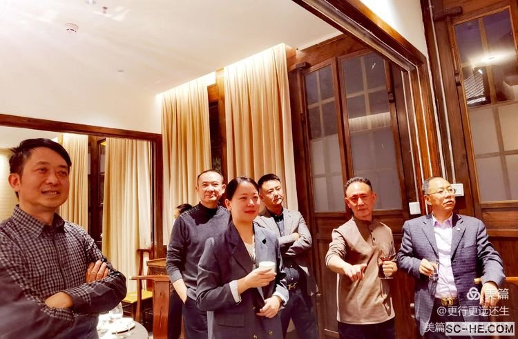 四川何氏企业家茶话会（2022年）