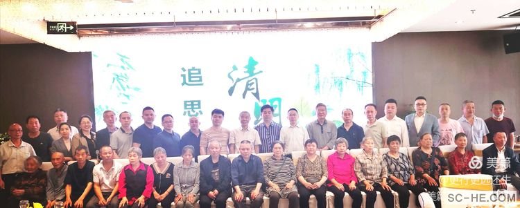 清明雨声碎 祭祖莫言悲（2022年）
